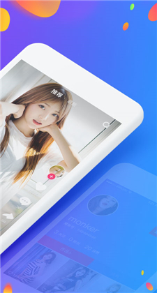 青青草成年app苹果版
