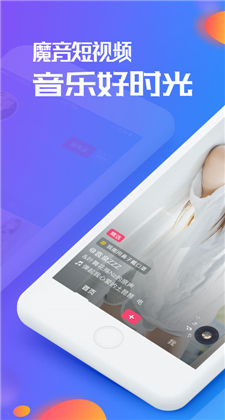 青青草成年iOS客户端下载