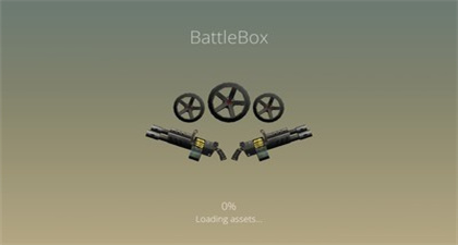 战斗盒子无限金币版下载