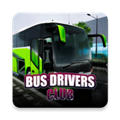巴士司机俱乐部完整版