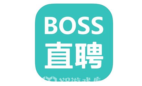boss直聘怎么屏蔽中介公司-boss直聘屏蔽中介公司的方法