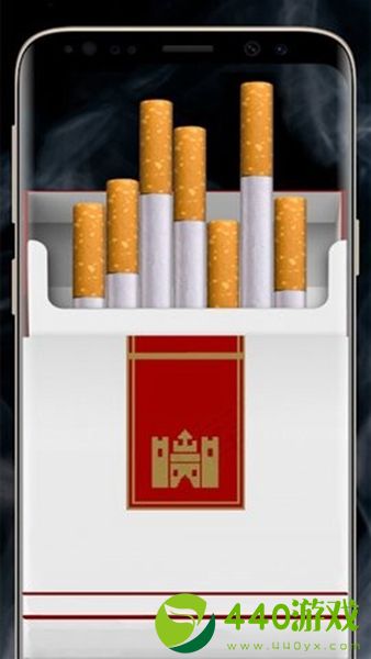 香烟模拟器无广告