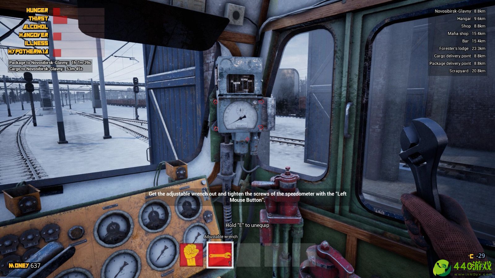 探索极地世界——西伯利亚铁路模拟器5月30日EA发售