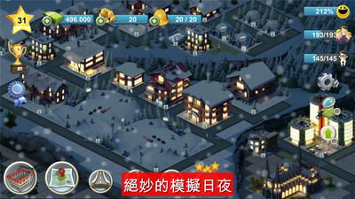 城市岛屿4游戏2021最新版下载城市岛屿4游戏2021最新版下载