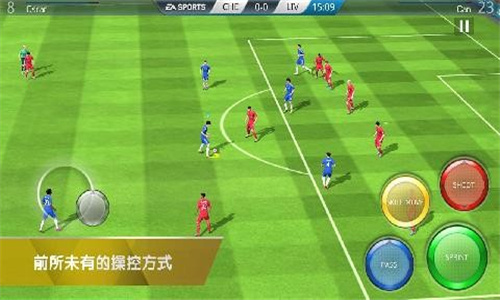 fifa16安卓中文破解版下载