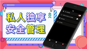 蜜糖视频官方下载最新版iOS