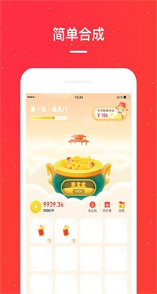 小红淘app最新版本下载