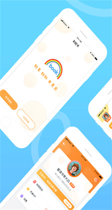 彩虹书app苹果版下载