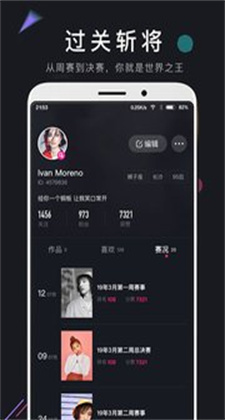 榴莲微视app官方网站入口