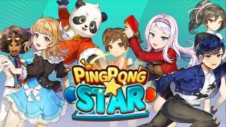 乒乓之星游戏中文版下载