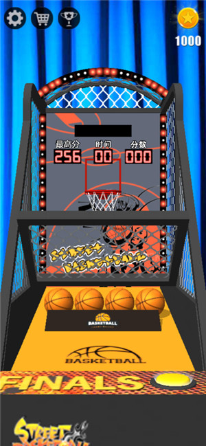3D投篮机游戏下载单机免费版