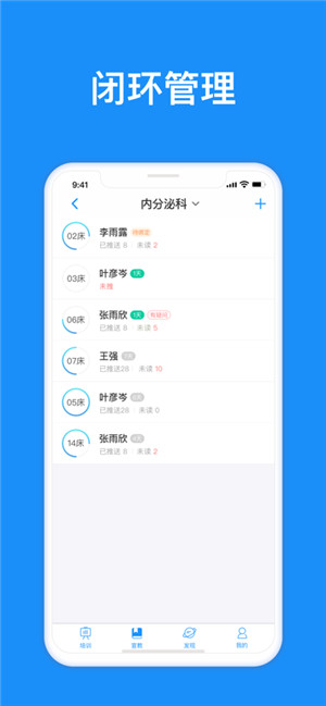 317护app官方网站下载安卓版