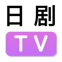日剧tv