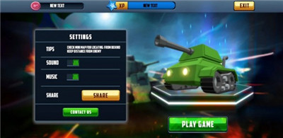 最后的绿坦克游戏免费下载