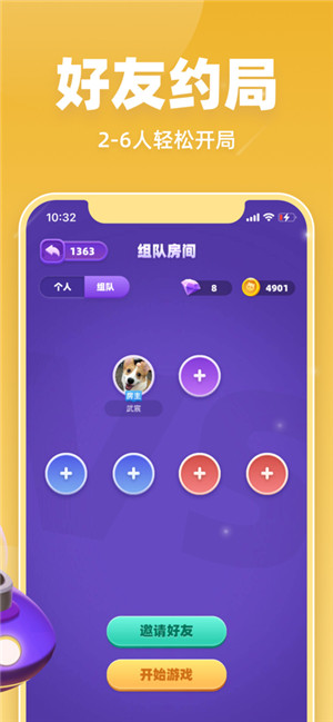 拆弹猫中文版安卓手机下载