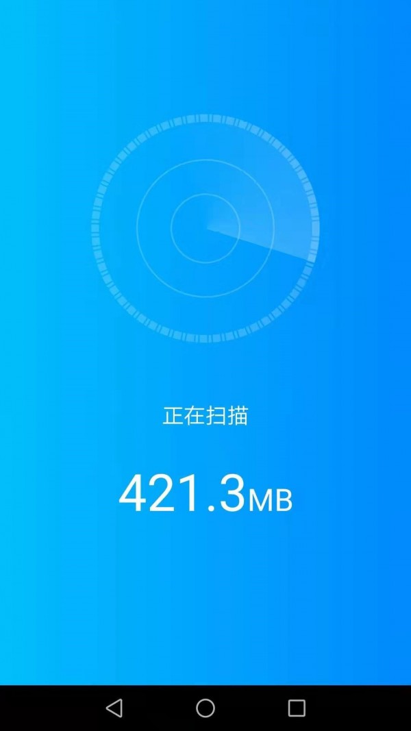 惠泽全能WiFi管家app下载