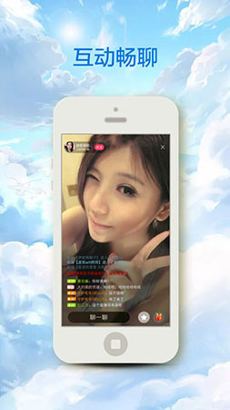 七仙女app