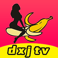 大香蕉直播dxj.tv
