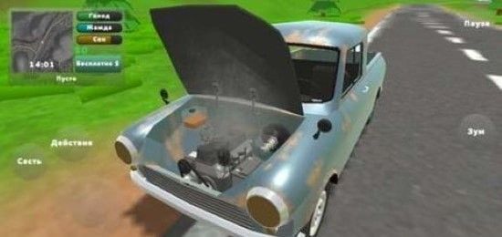 老式皮卡车模拟器改造版