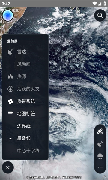 zoomearth气象云图软件手机版