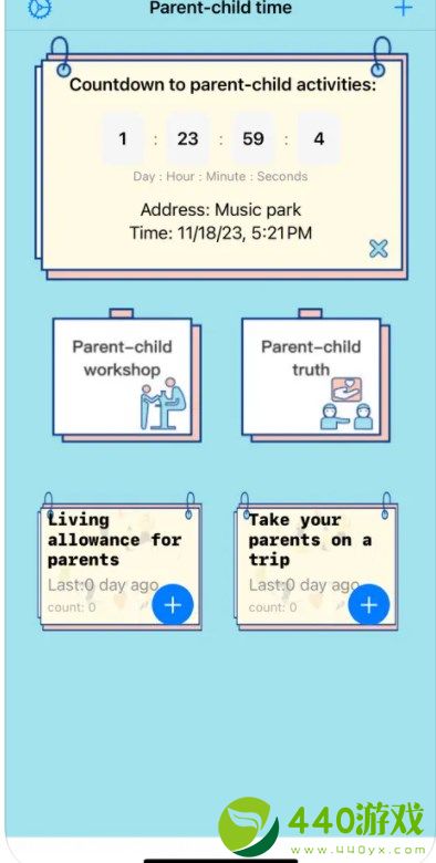Parent time-spend time family软件