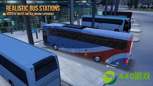 巴士城市之旅2023